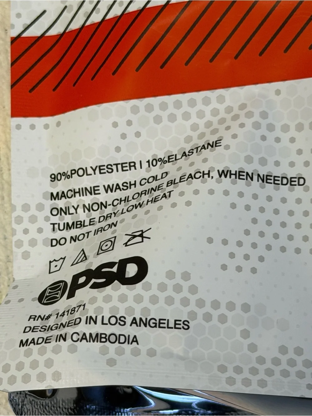 PSD upgrade your